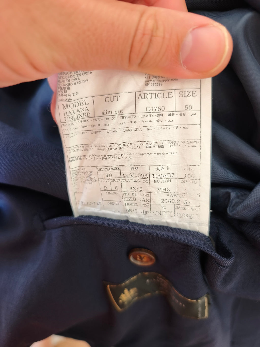 Veste Suitsupply - 50 - 100% laine Cerruti
