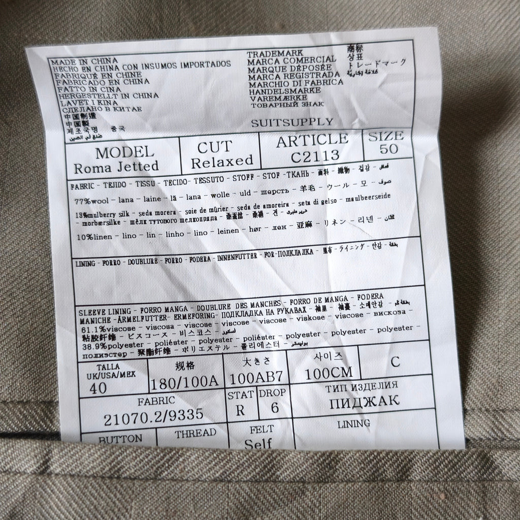 Veste Suitsupply - 50 - Laine lin et soie